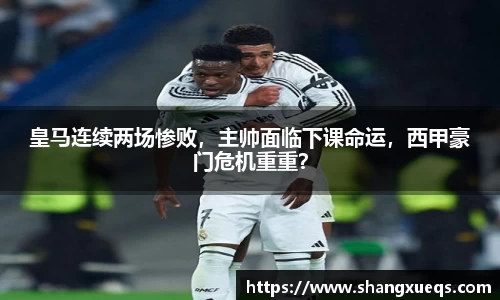 江南体育官方平台