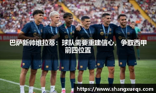 江南体育