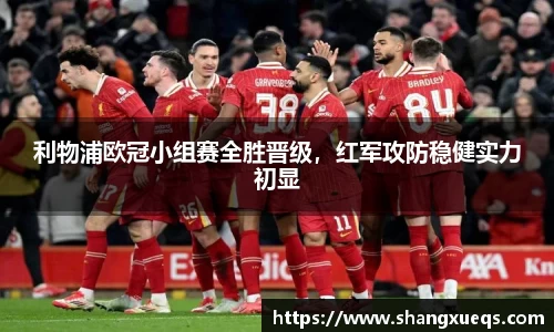 jn江南体育