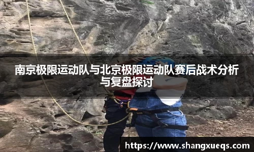 江南体育官方平台