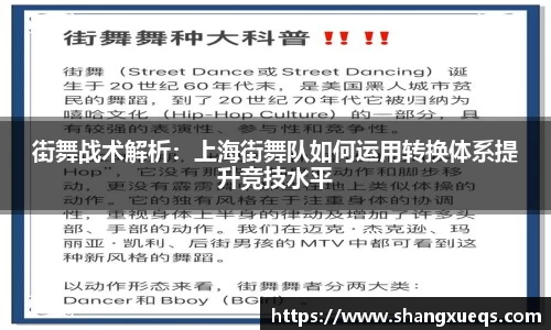 jn江南体育