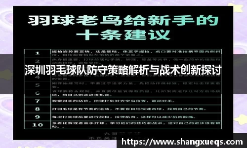 江南体育官方平台