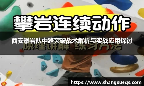 jn江南体育