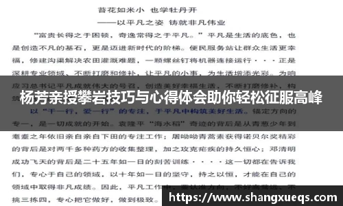 江南体育官网