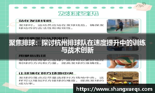 江南体育官网