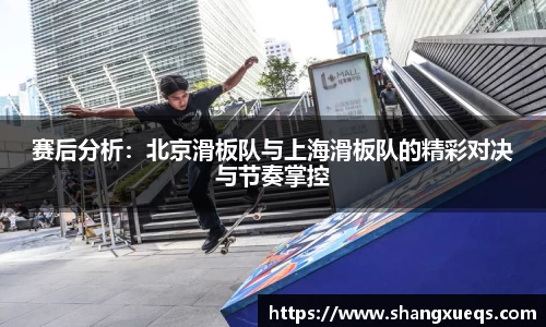 江南体育官网