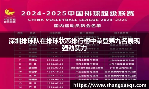 江南体育官方平台