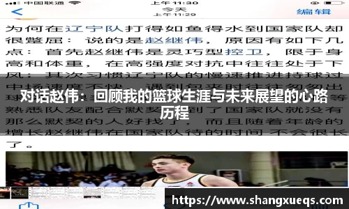江南体育官方平台