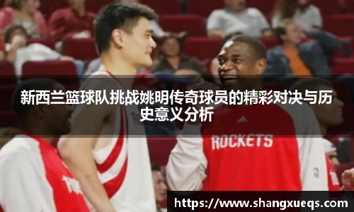 江南体育官方平台