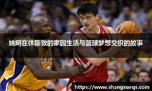 江南体育官网