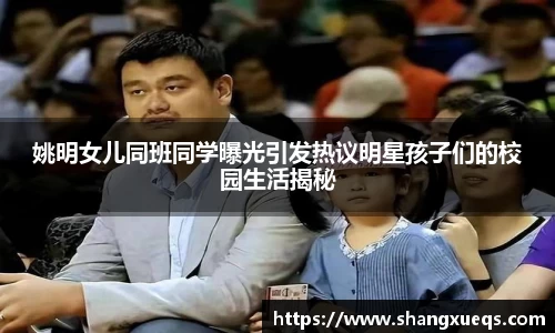 jn江南体育