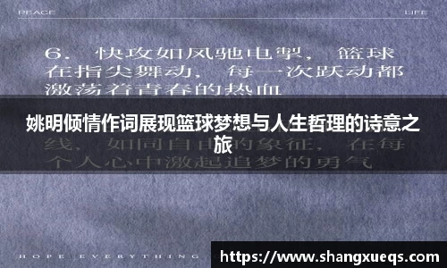 江南体育官方平台