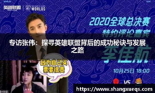 江南体育官网