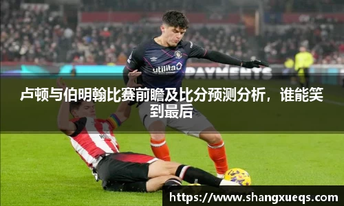 江南体育