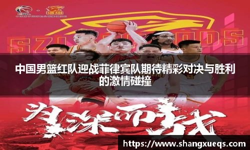 jn江南体育
