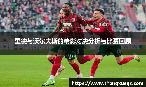 jn江南体育