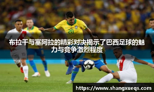 江南体育官网