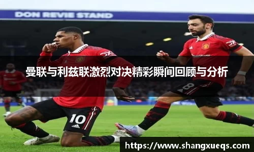 江南体育