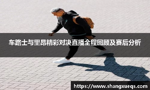 江南体育官网