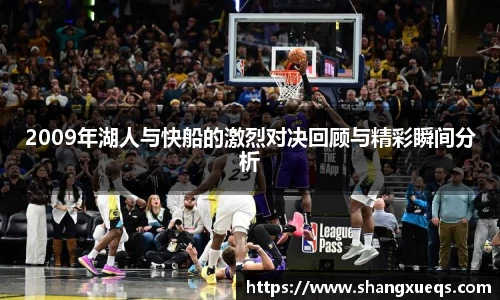 江南体育官网