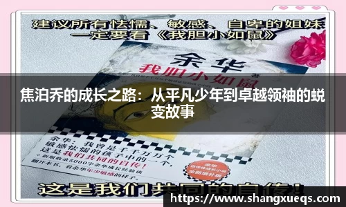 江南体育