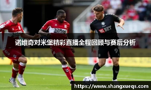 江南体育官方平台