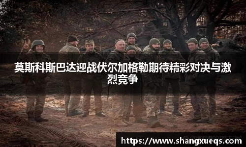 江南体育官网