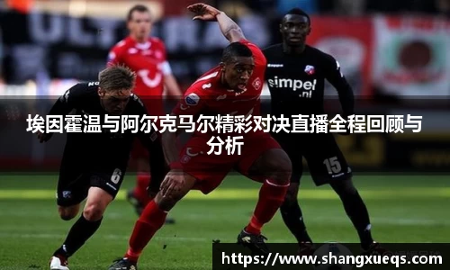 江南体育官方平台