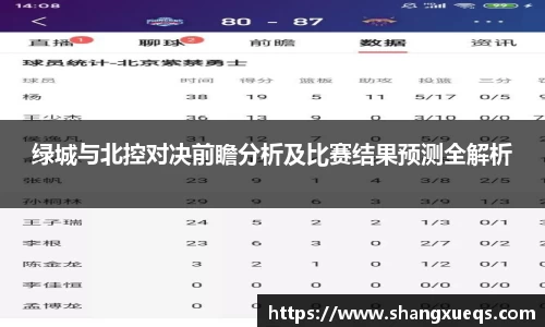 江南体育官网