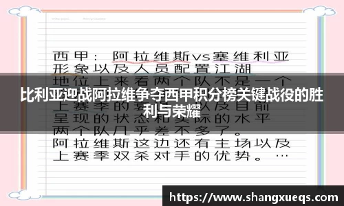 jn江南体育