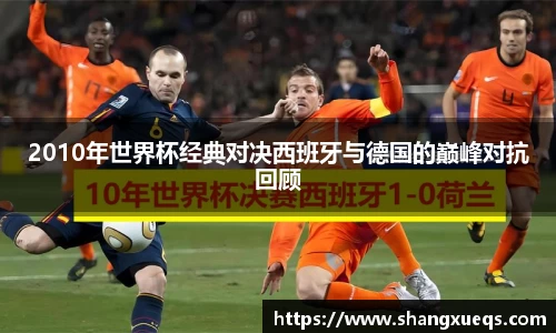 江南体育官网