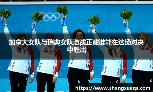 江南体育官网