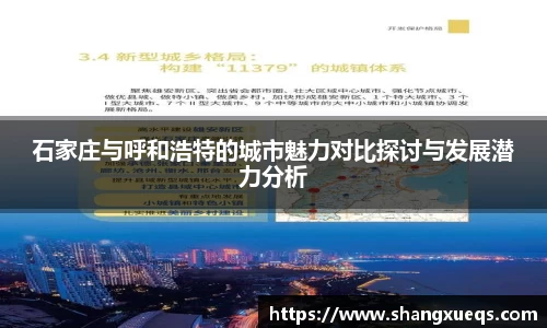 江南体育