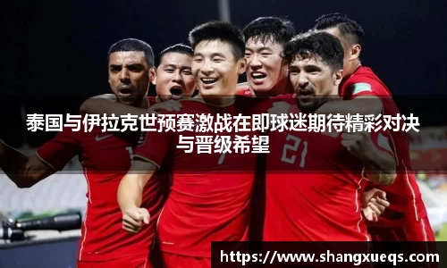 江南体育官网