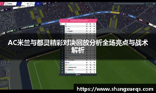 江南体育官网