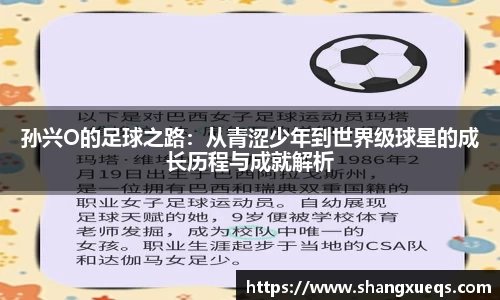 江南体育官网