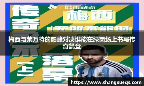 江南体育官网
