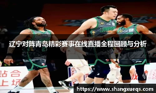江南体育官方平台