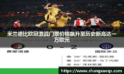 江南体育官网