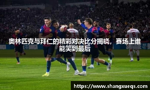 jn江南体育