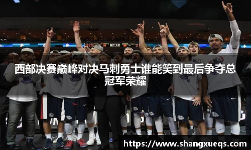 江南体育官方平台
