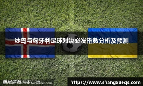 江南体育官网