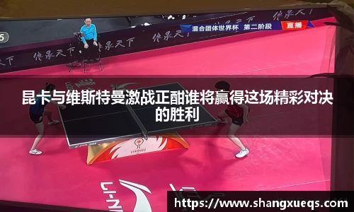 江南体育官网