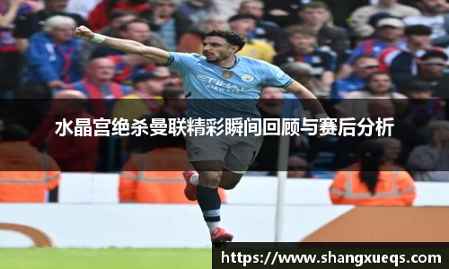 江南体育官网