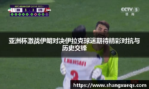 jn江南体育