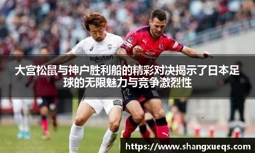 江南体育官网
