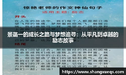 江南体育官网