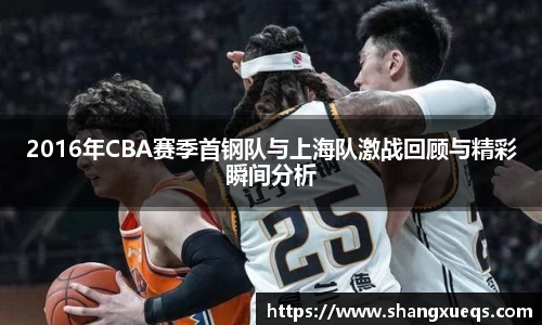 江南体育官方平台