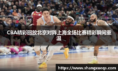 江南体育官网