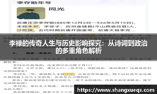 江南体育官网
